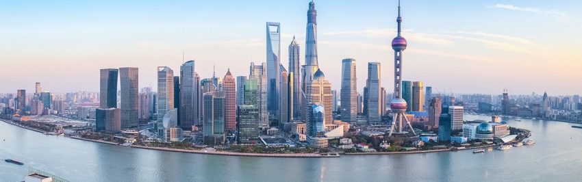 vue panoramique spectaculaire du skyline de Shanghai en Chine