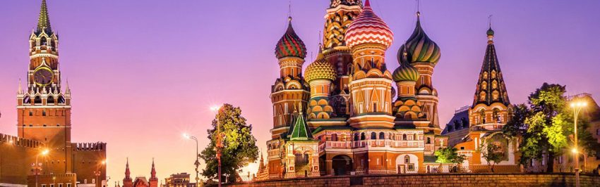 image de belles infrastructures en Russie