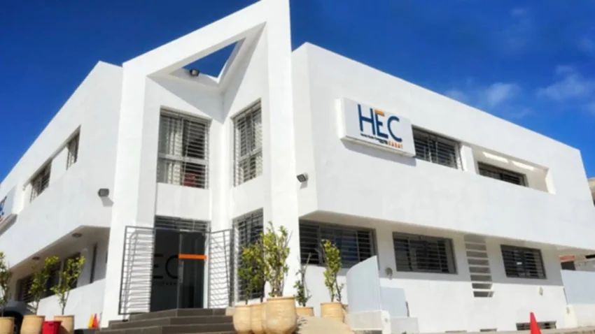 Bâtiment de HEC Maroc à Rabat